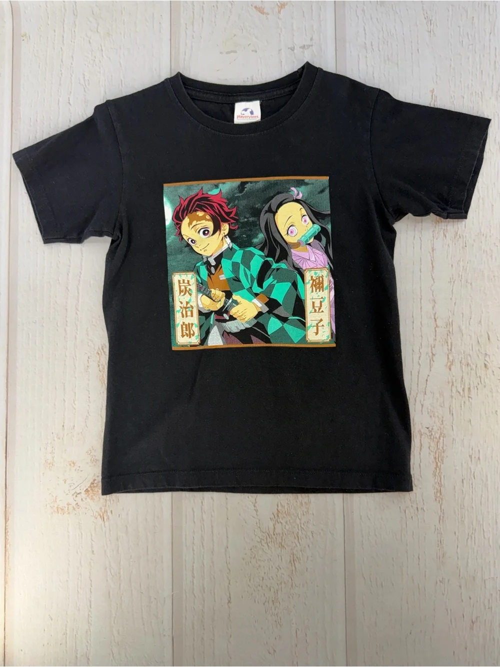 Playerytrees Kids Demon Slayer Graphic T-Shirt Black Size L